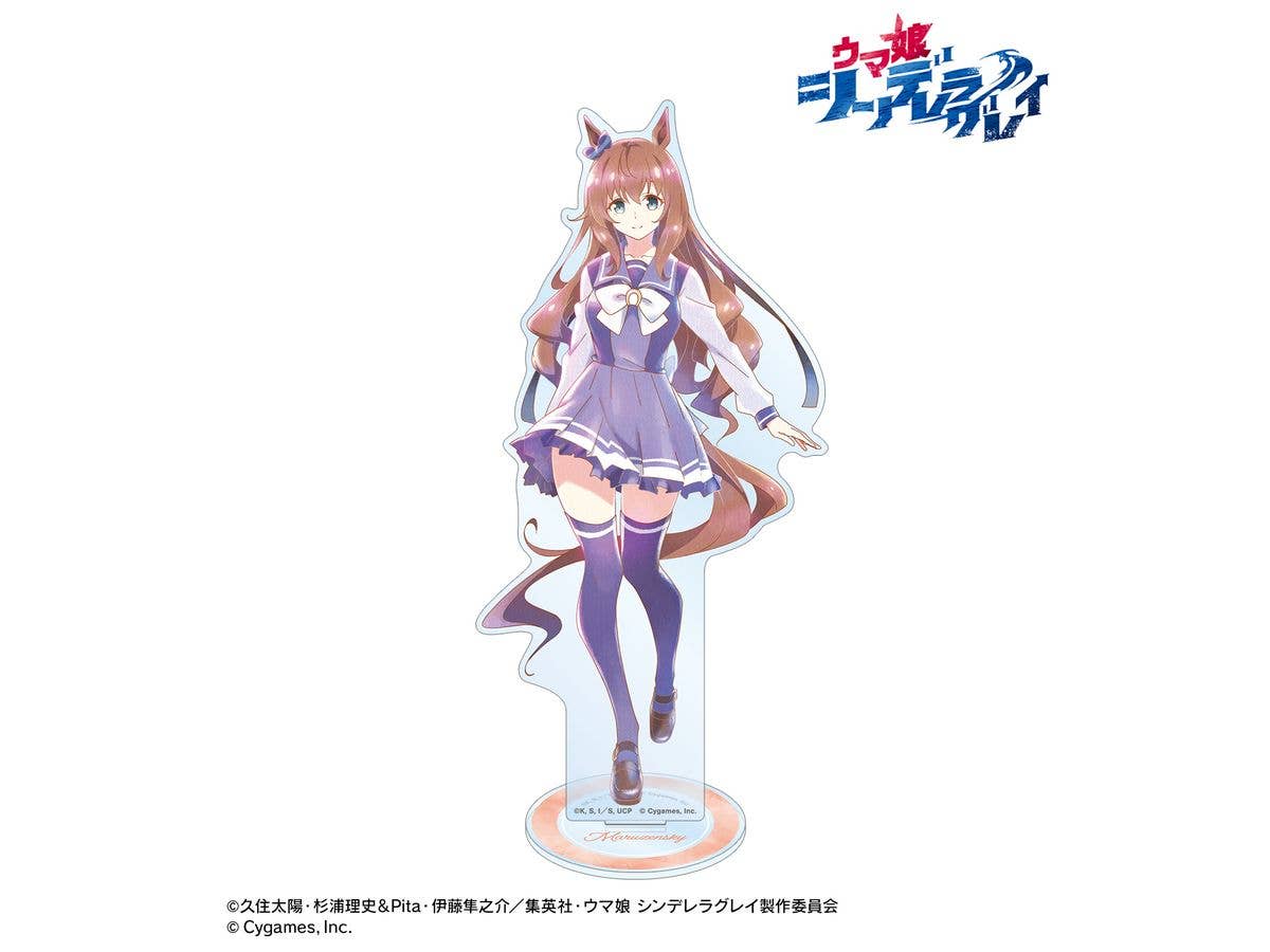 Anime Uma Musume Cinderella Gray: Maruzensky Ani-Art Aqua Label Big Acrylic Stand