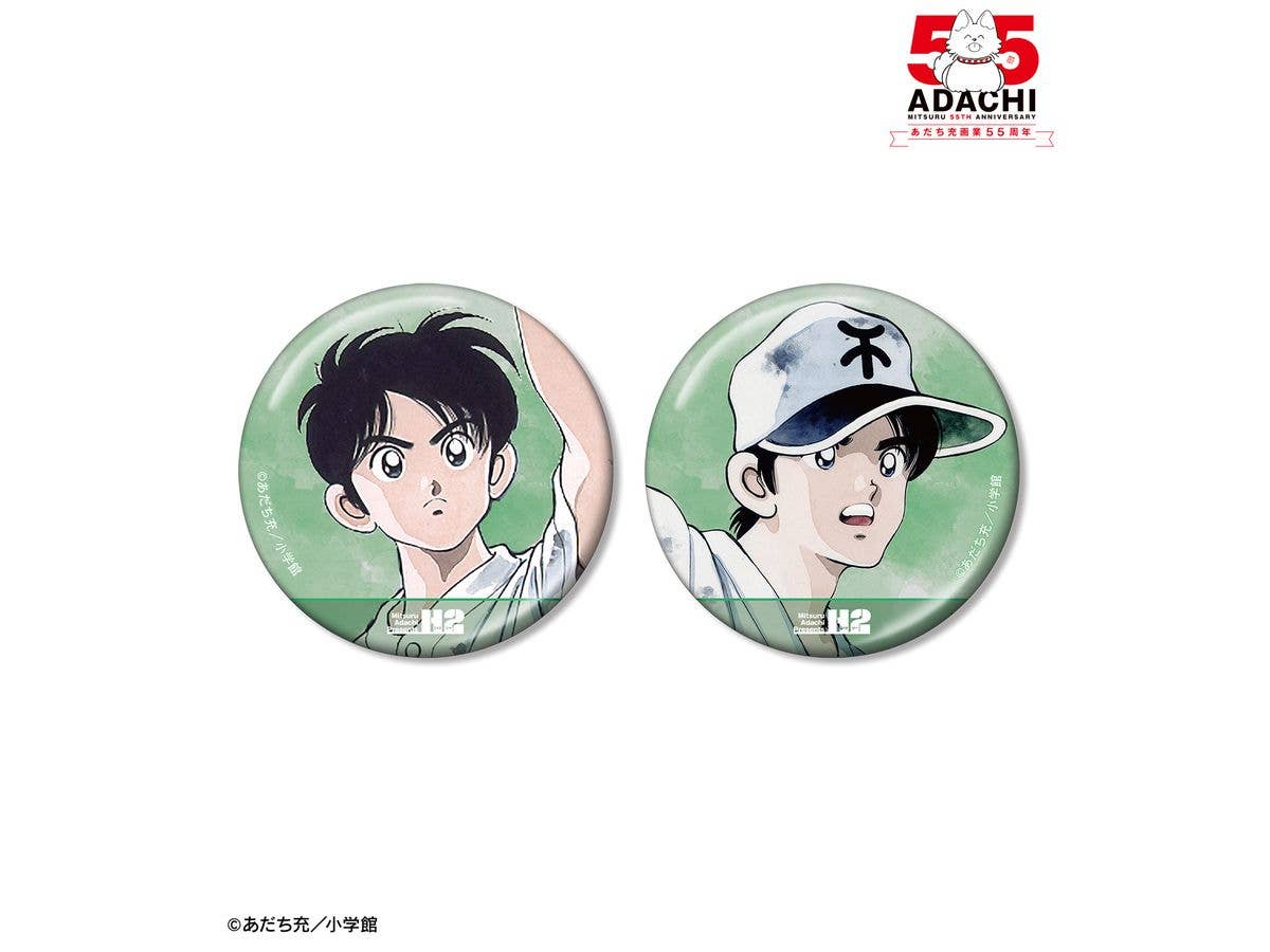Adachi Mitsuru's Works: Hiro Kunimi Metallic Can Badge Set Of 2