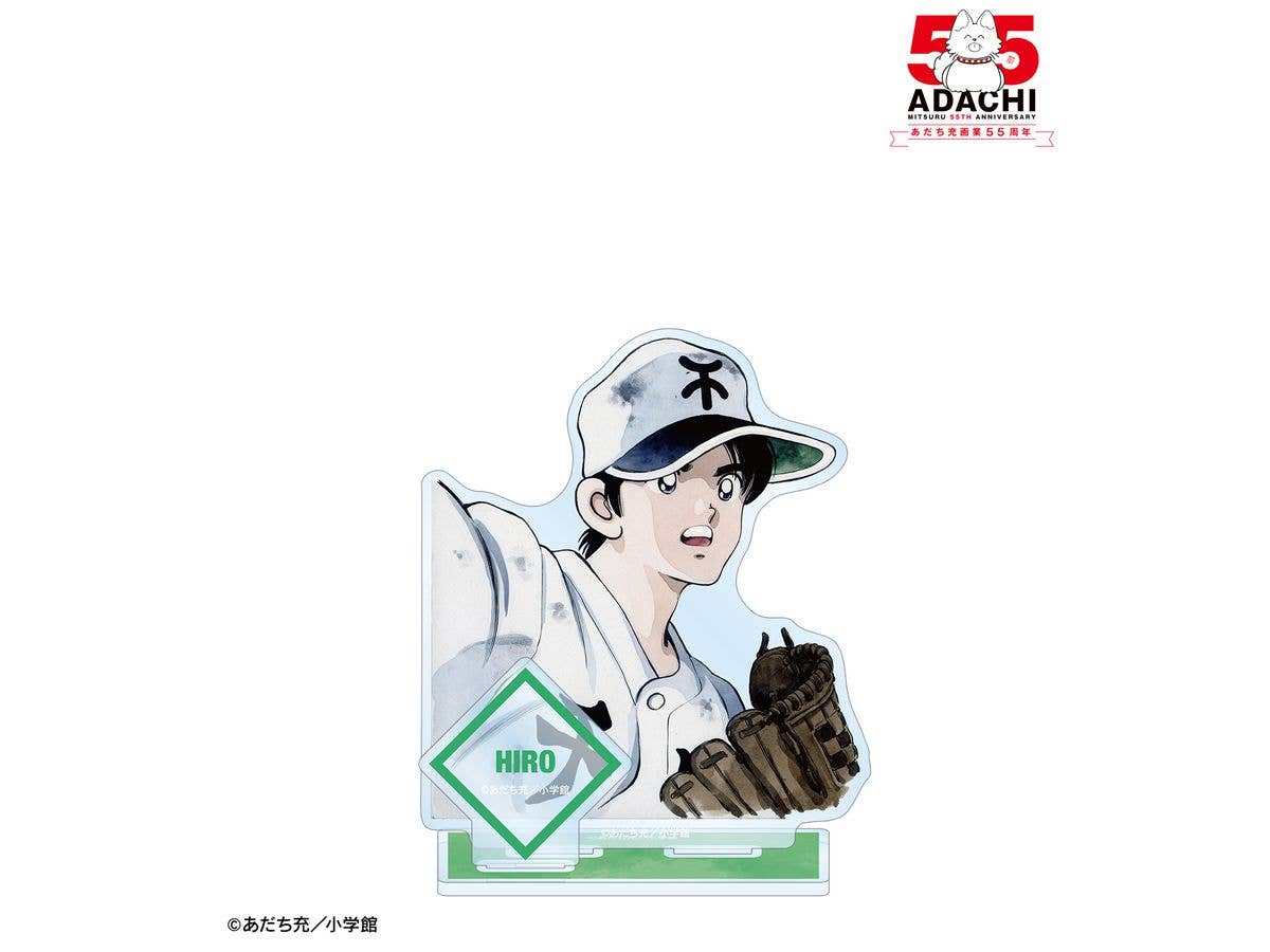 Adachi Mitsuru's Work: Hiro Kunimi Big Acrylic Stand With Parts