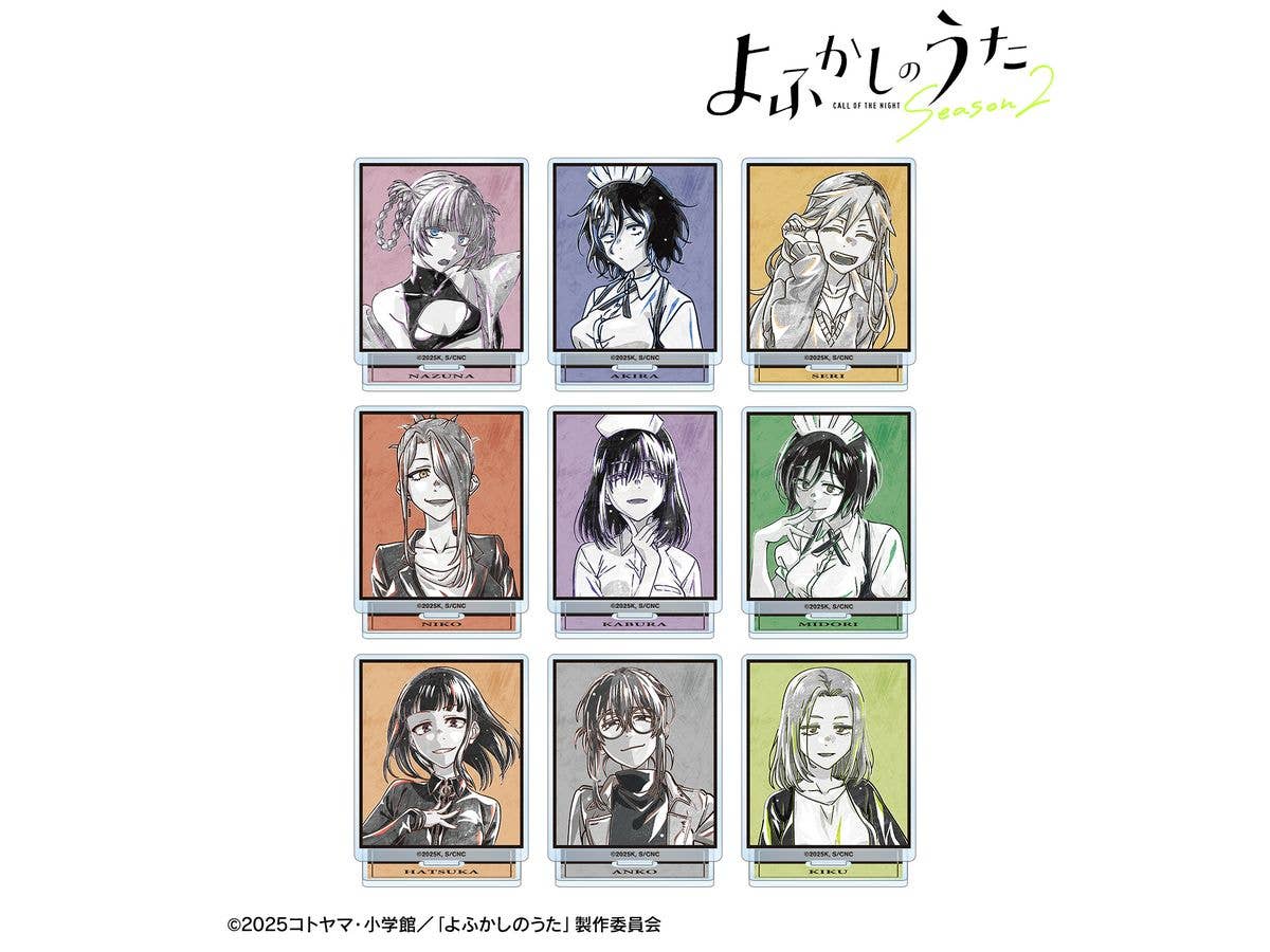 Tv Anime Yofukashi No Uta Season 2: Trading Ani-Art Black Label Acrylic Stands 1 Box 9 Pieces