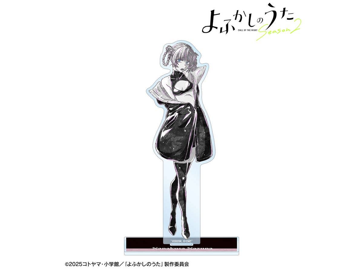 Tv Anime Yofukashi No Uta Season 2: Nanakusa Nazuna Ani-Art Black Label Big Acrylic Stand