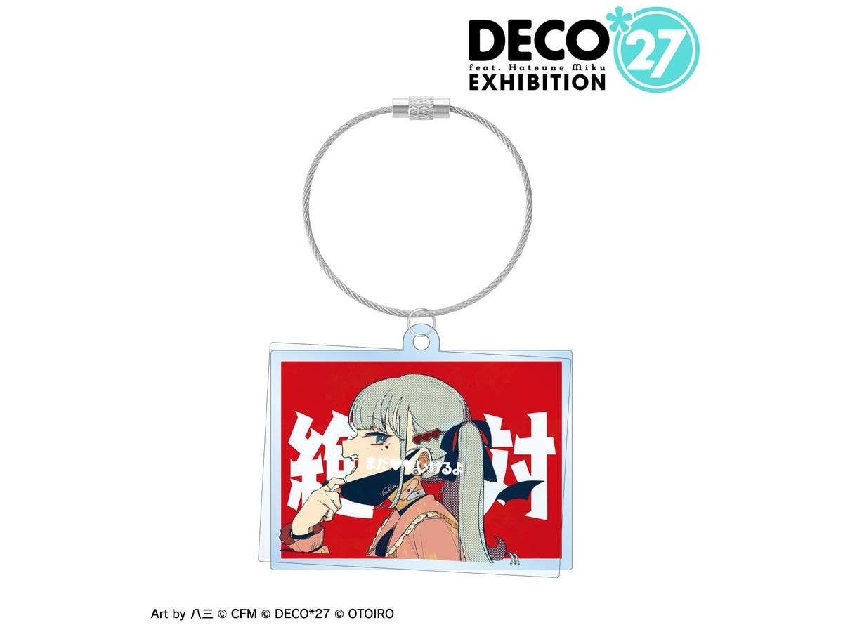 DECO27 feat. Hatsune Miku EXHIBITION Produced by DECO27 / OTOIRO: Vampire Double Wire BIG Acrylic Keychain