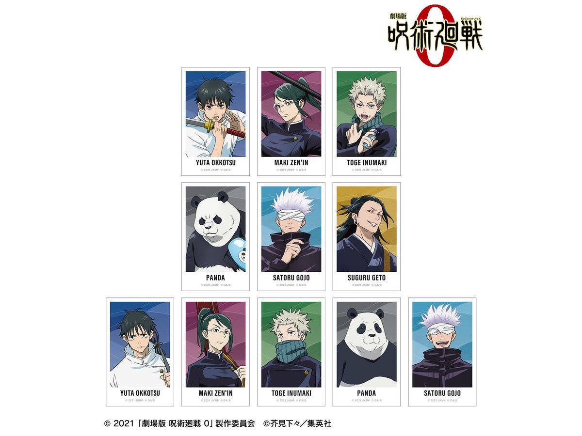 Jujutsu Kaisen The Movie 0: Trading Instant Camera Style Visual Cards: 1Box (11pcs)