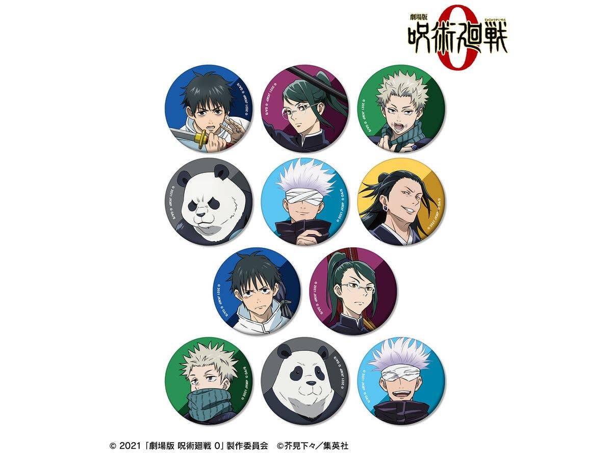 Jujutsu Kaisen The Movie 0: Trading Matte Badges: 1Box (11pcs)
