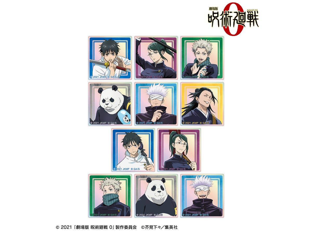 Jujutsu Kaisen The Movie 0: Trading Aurora Acrylic Tiles: 1Box (11pcs)