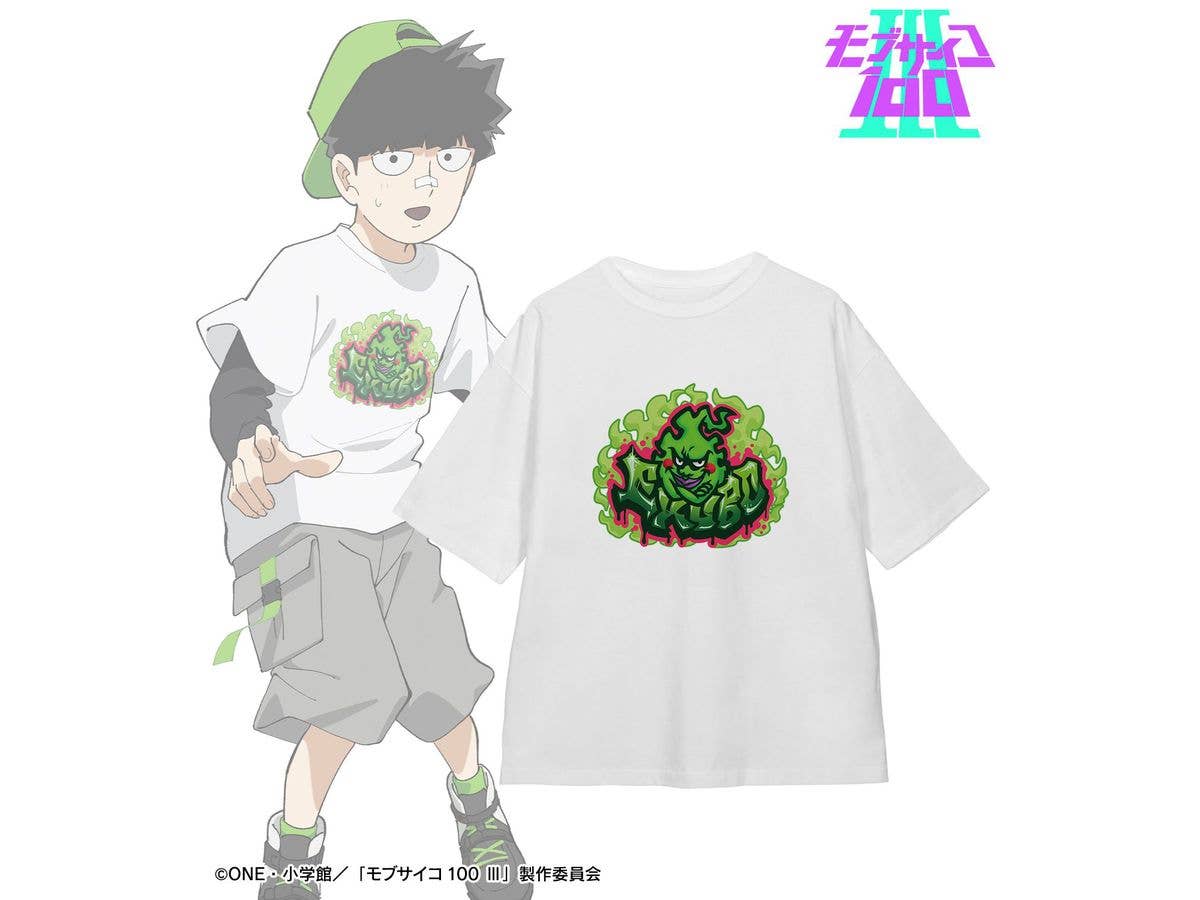 Mob Psycho 100 III: Original Illustration - Shigeo Kageyama Street Sports Ver. Big Silhouette T-Shirt (Unisex, Size L)