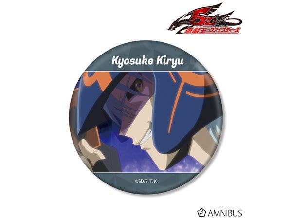 Yu-Gi-Oh! 5D's: Kalin Kessler Scene Big Can Badge