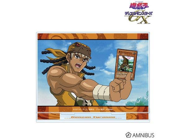 Yu-Gi-Oh! Duel Monsters GX: Tyranno Hassleberry Scene Big Acrylic Stand