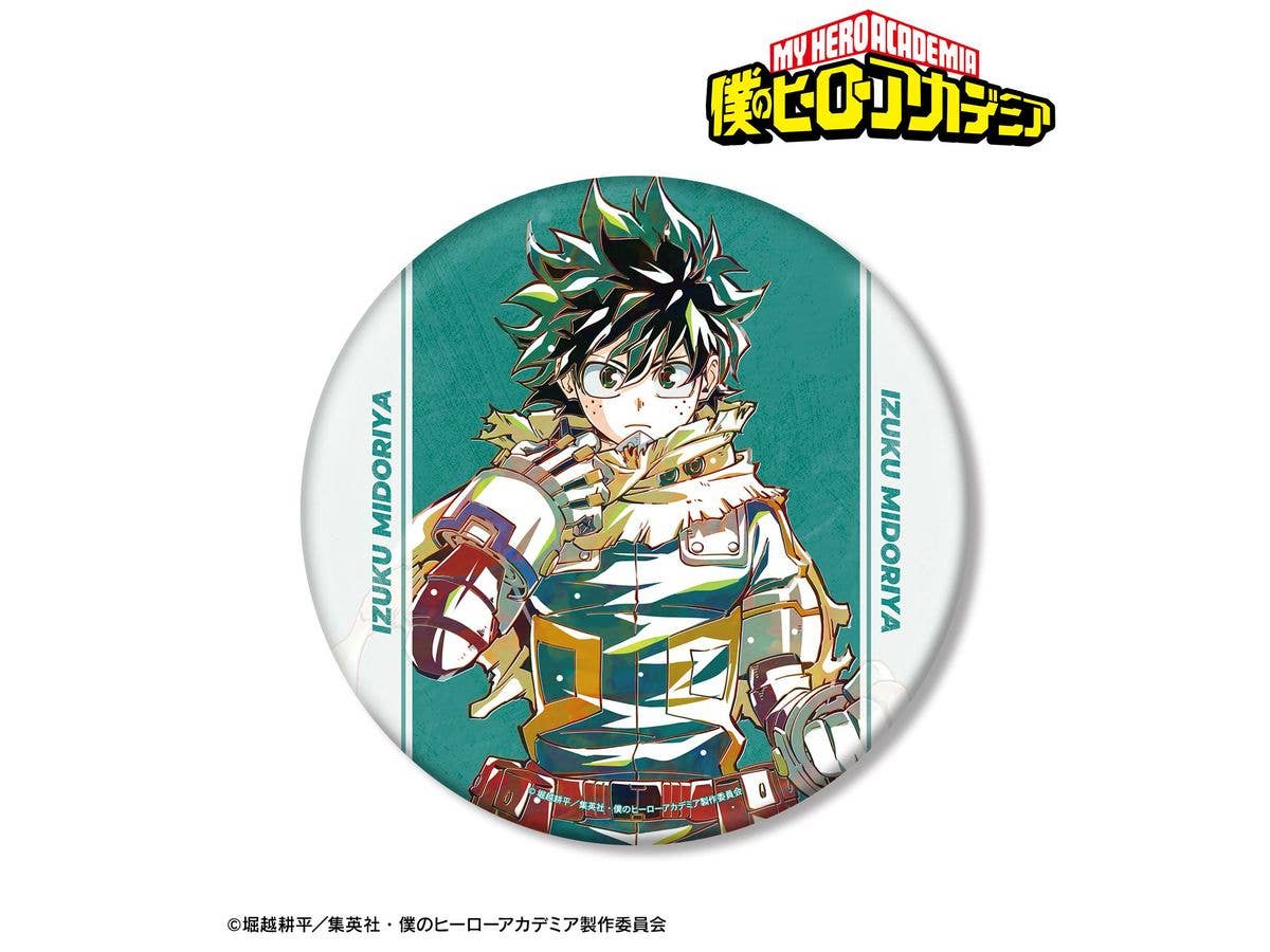 Anime My Hero Academia: Izuku Midoriya Ani-Art 9th Big Can Badge