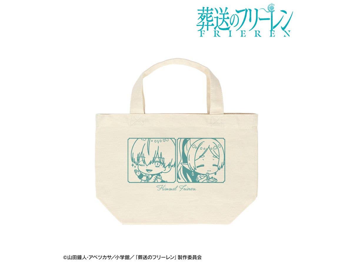 Frieren: Beyond Journey's End - Frieren & Himmel Chibi Character Social Ver. Lunch Tote Bag