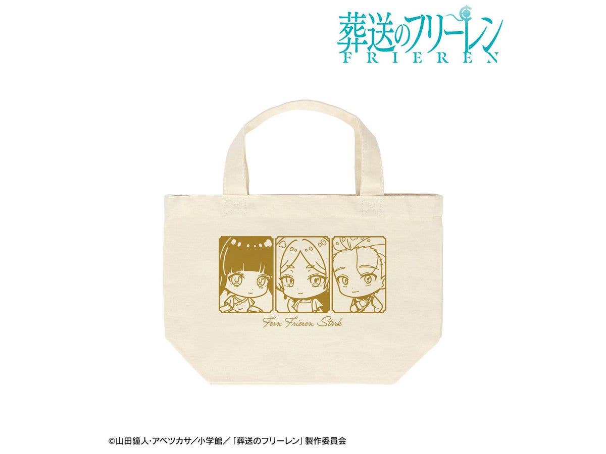 Frieren: Beyond Journey's End - New Party Chibi Character Social Ver. Lunch Tote Bag