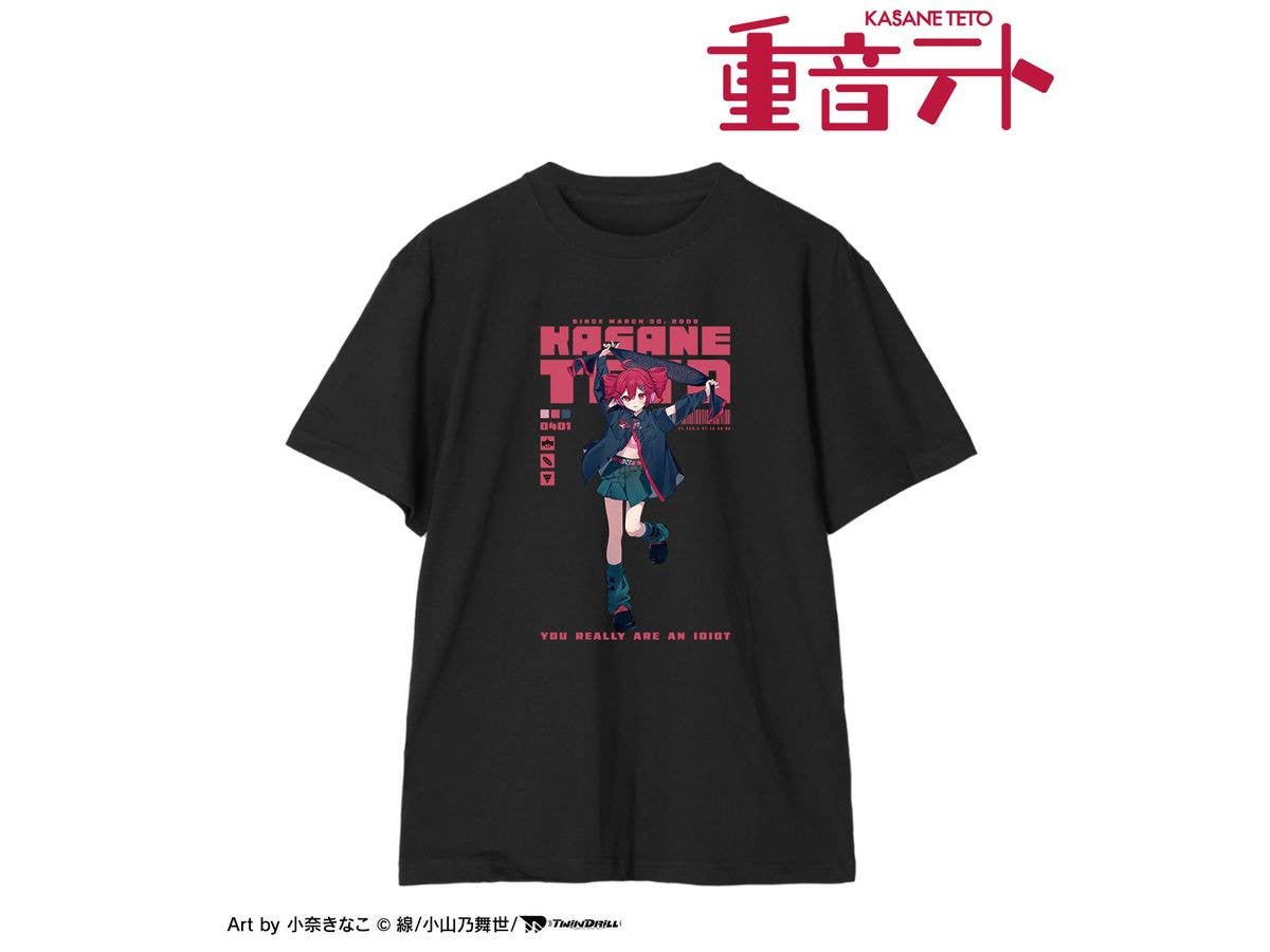 Kasane Teto: Original Motif Jacket Version. Art by Kinako Ona. Unisex T-Shirt (Size: XL)