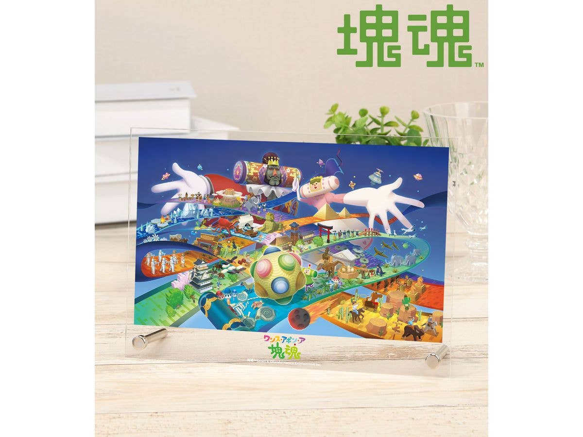 Katamari Damacy: Once Upon a Katamari Damacy A5 Acrylic Panel