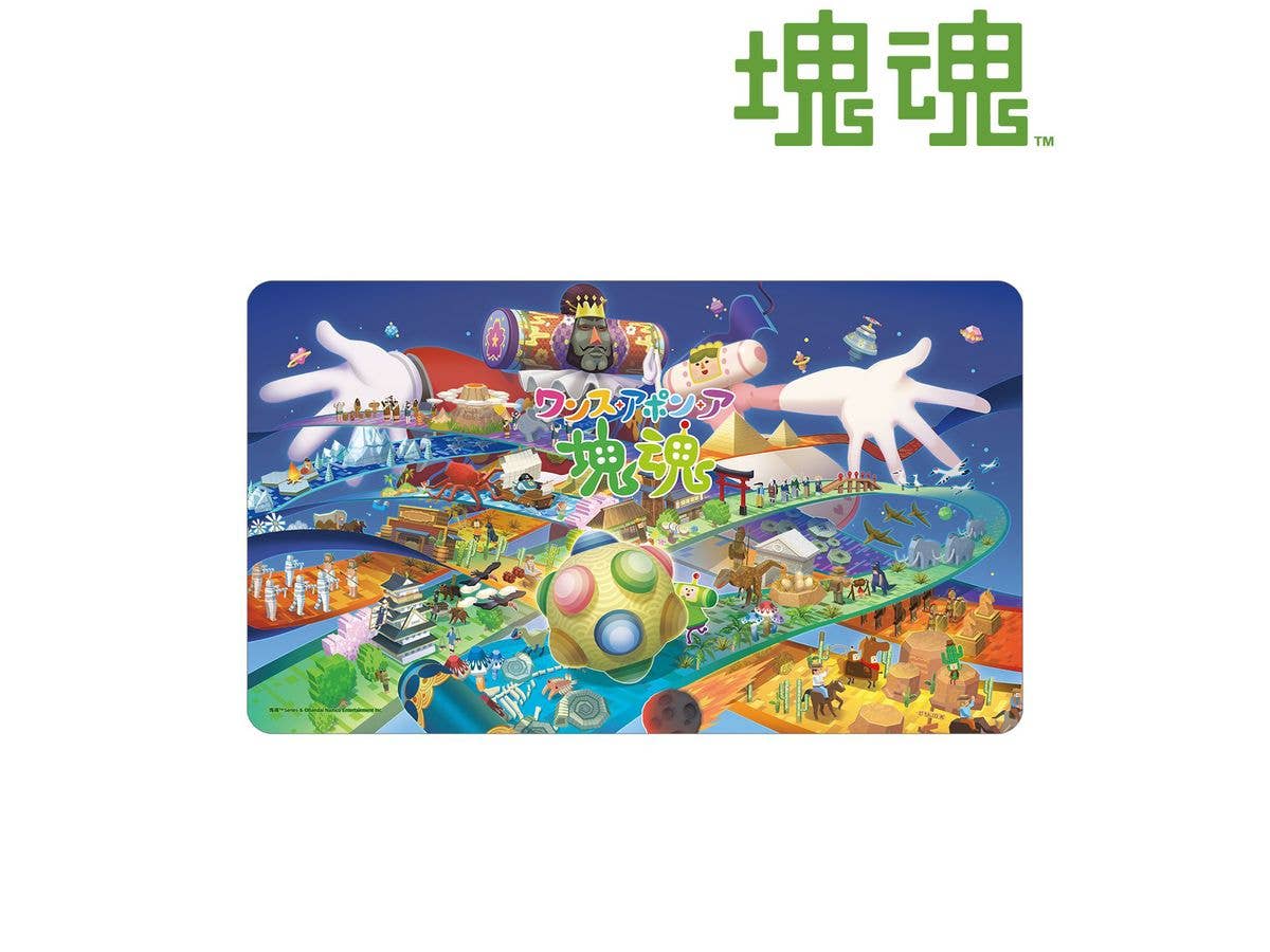 Katamari Damacy: Once Upon a Katamari Damacy Multi-Purpose Desk Mat