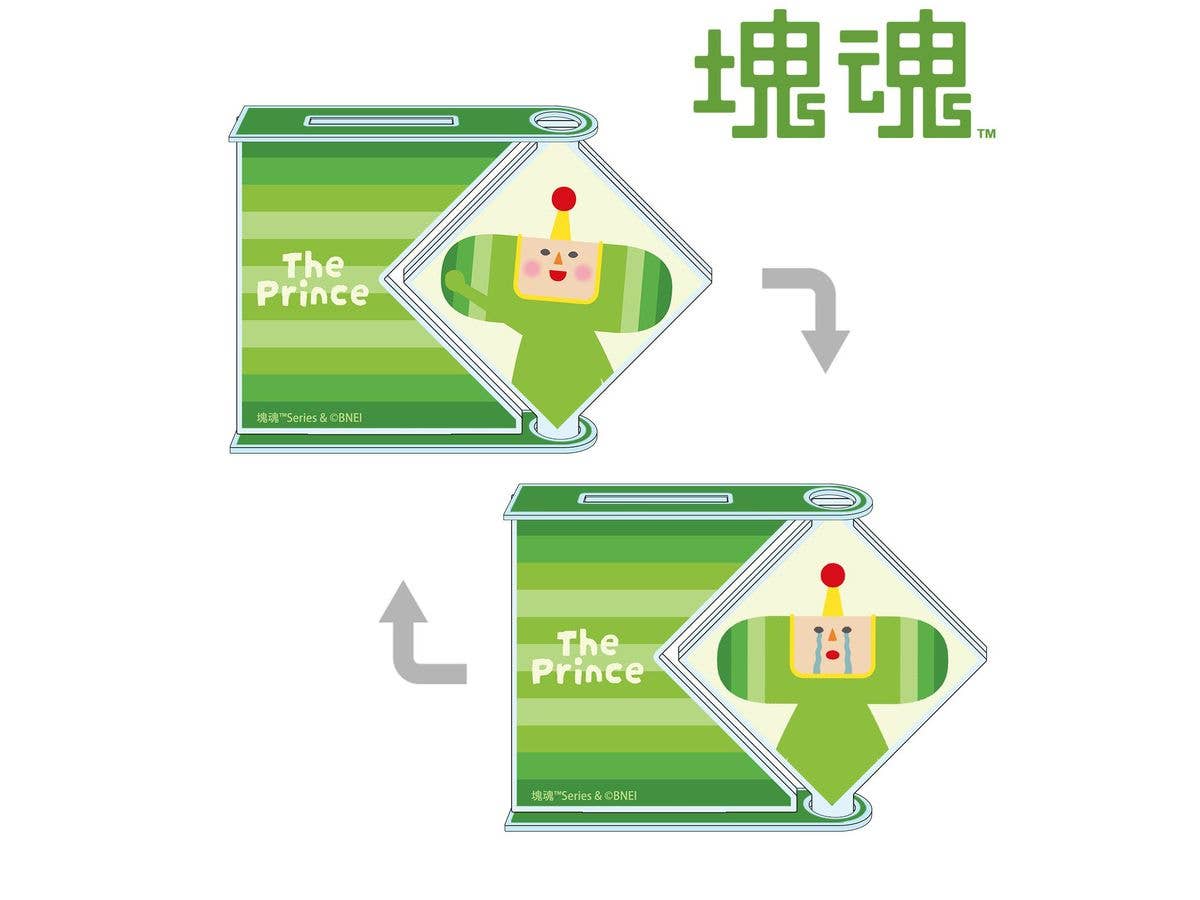 Katamari Damacy: Prince Spinning Big Acrylic Stand