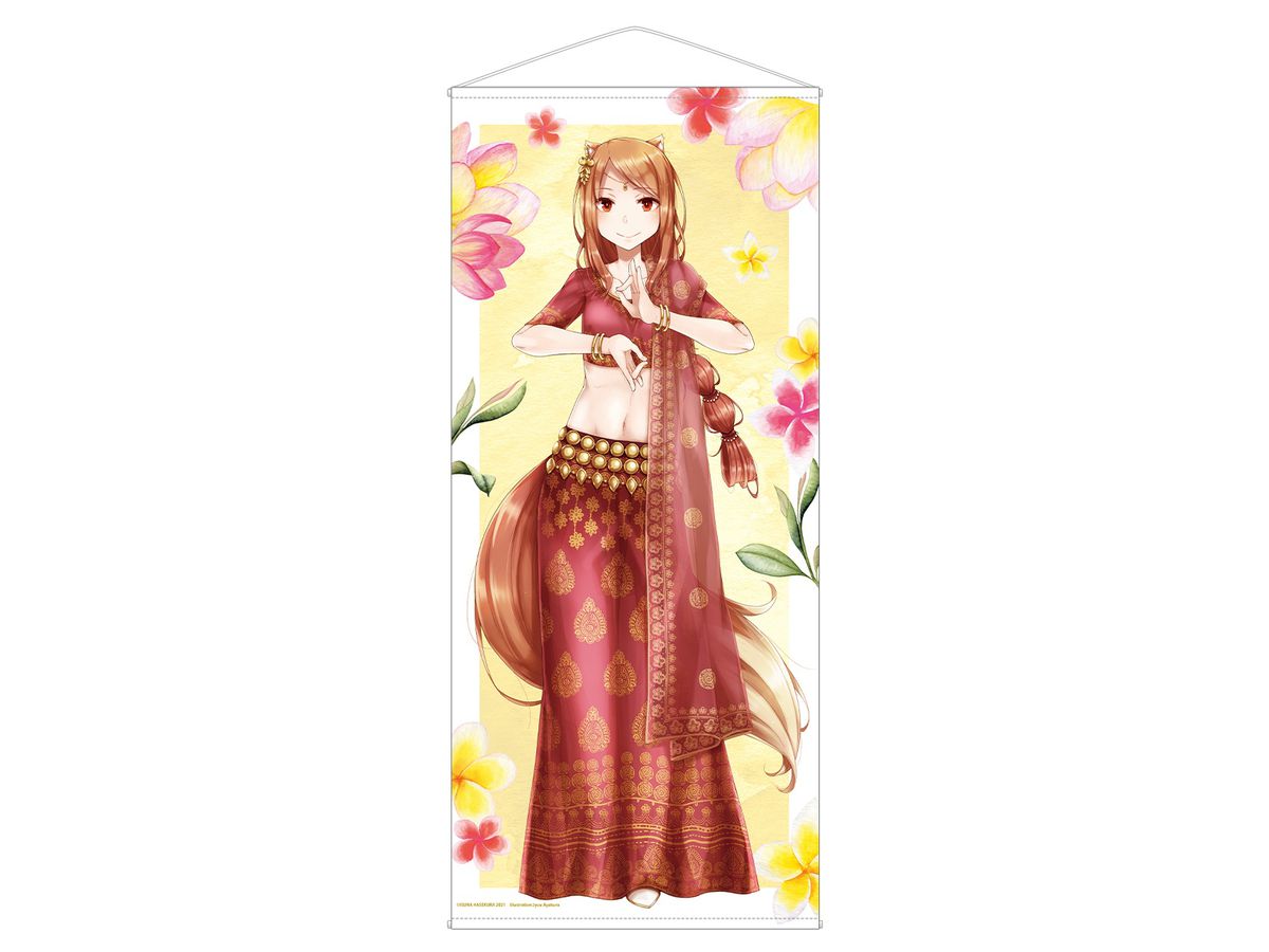 Spice And Wolf: Horo Indian Folk Costume Ver. Life-Size Tapestry