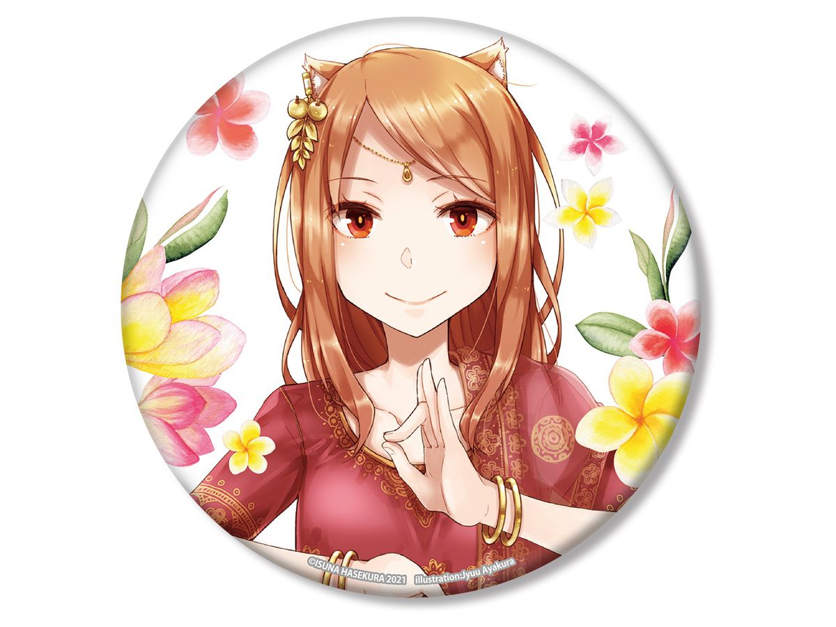 Spice And Wolf: Horo Indian Folk Costume Ver. Big Can Badge