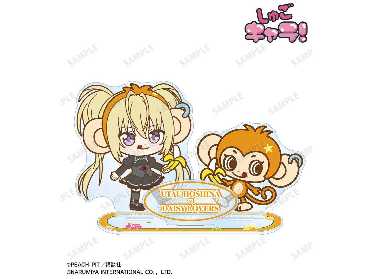 Shugo Chara!: Narumiya Characters Collaboration Hoshina Utau & Rookie Chibi Character Parts BIG Acrylic Stand