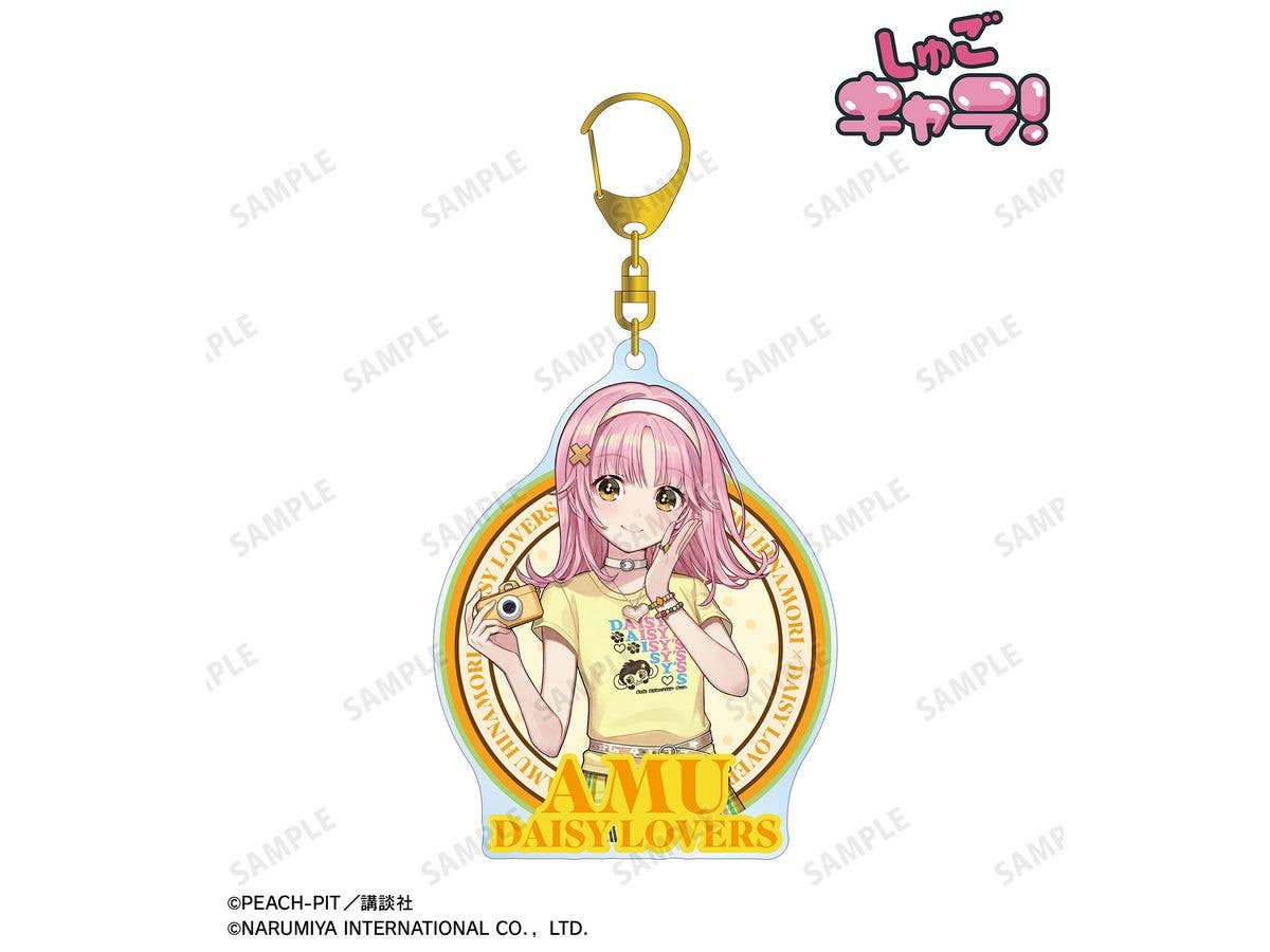 Shugo Chara!: Narumiya Characters Collaboration Cheriko Illustration Hinamori Amu DAISY LOVERS BIG Acrylic Keychain