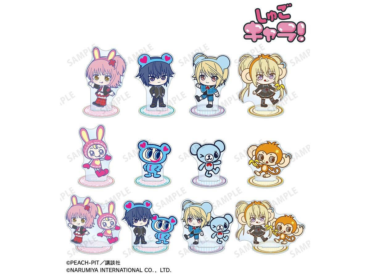 Shugo Chara!: Narumiya Characters Collaboration Trading Chibi Character Acrylic Stands 1 Box (12pcs)