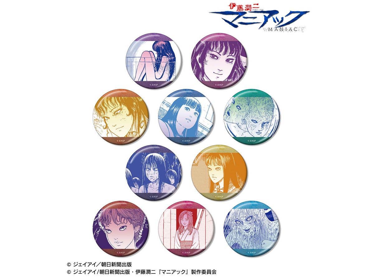 Junji Ito Maniac: Trading Tomie Original Panel Metallic Can Badge 1 Box (10pcs)