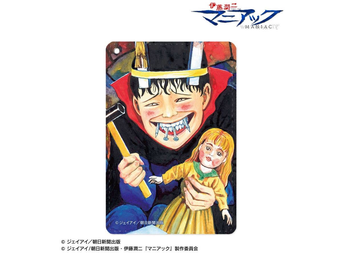Junji Ito Maniac: Souichi Original Illustration Retractable 1-Pocket Pass Case