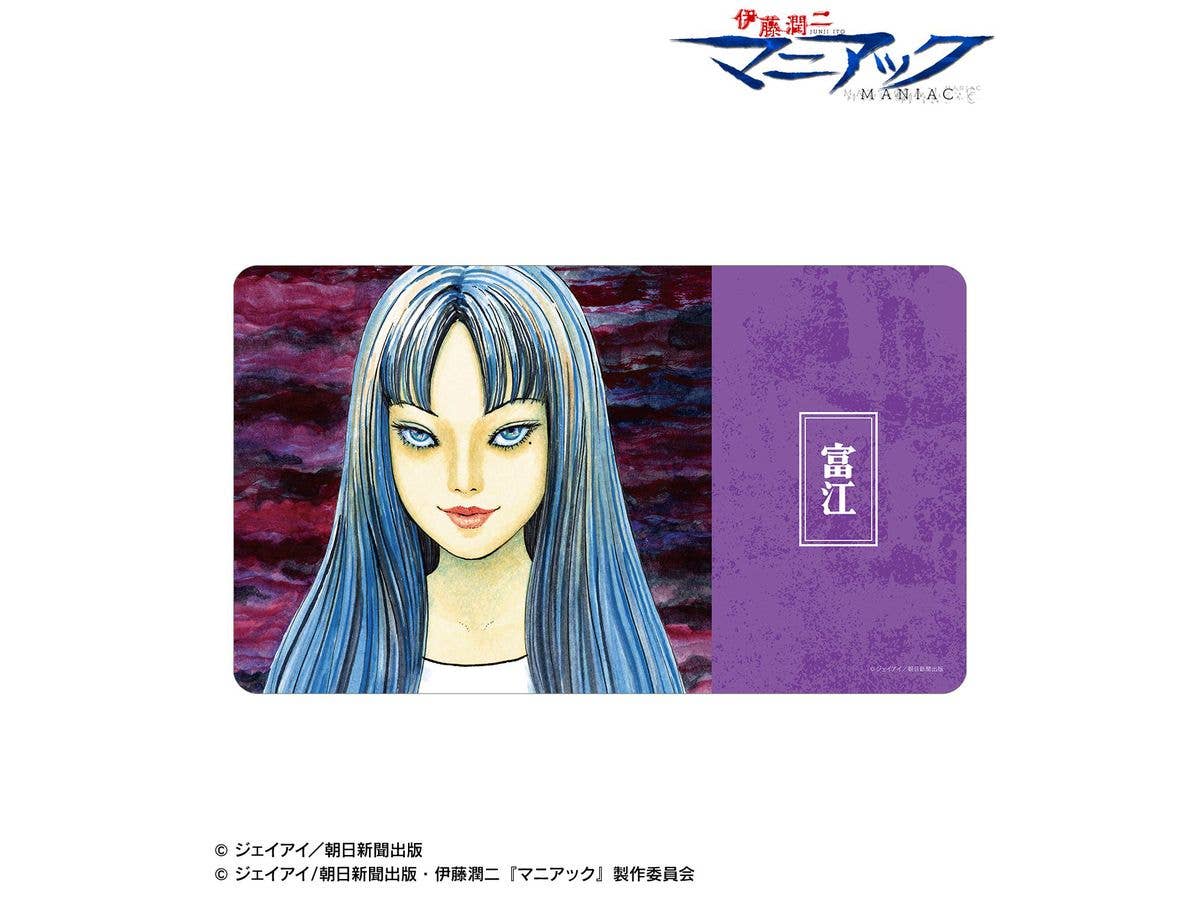 Junji Ito Maniac: Tomie Original Illustration Multi-Desk Mat