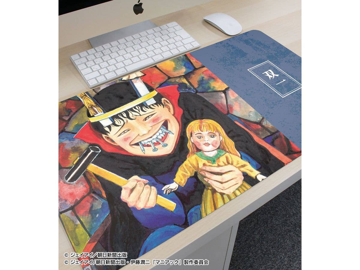 Junji Ito Maniac: Souichi Original Illustration Multi-Desk Mat