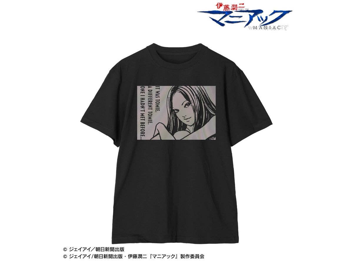 Junji Ito Maniac: Tomie Aurora Flash Print T-Shirt ver.B Men's (Size/M)