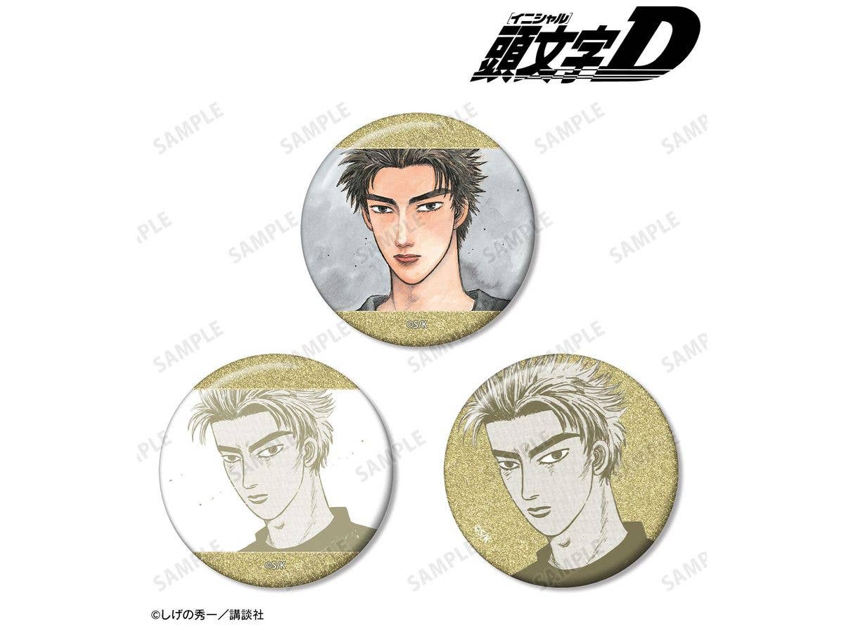 Original Initial D: Keisuke Takahashi Original Illustration Glitter Can Badge Set of 3