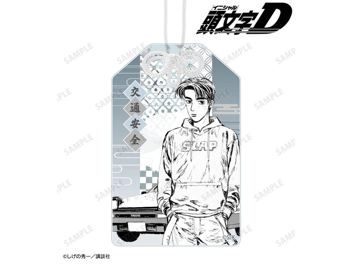 Original Initial D: Takumi Fujiwara Original Panel Illustration Acrylic Charm