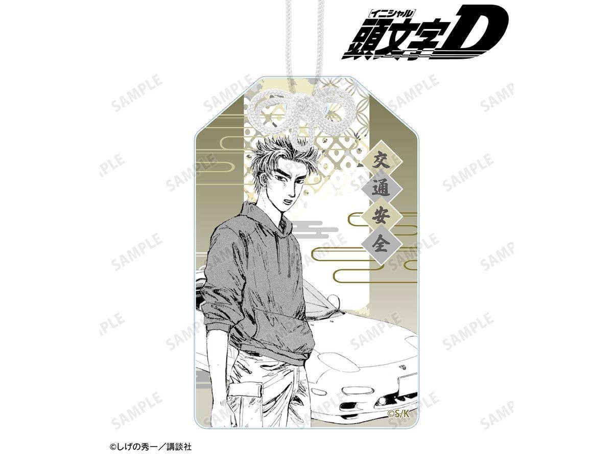 Original work Initial D: Keisuke Takahashi Original panel illustration acrylic charm