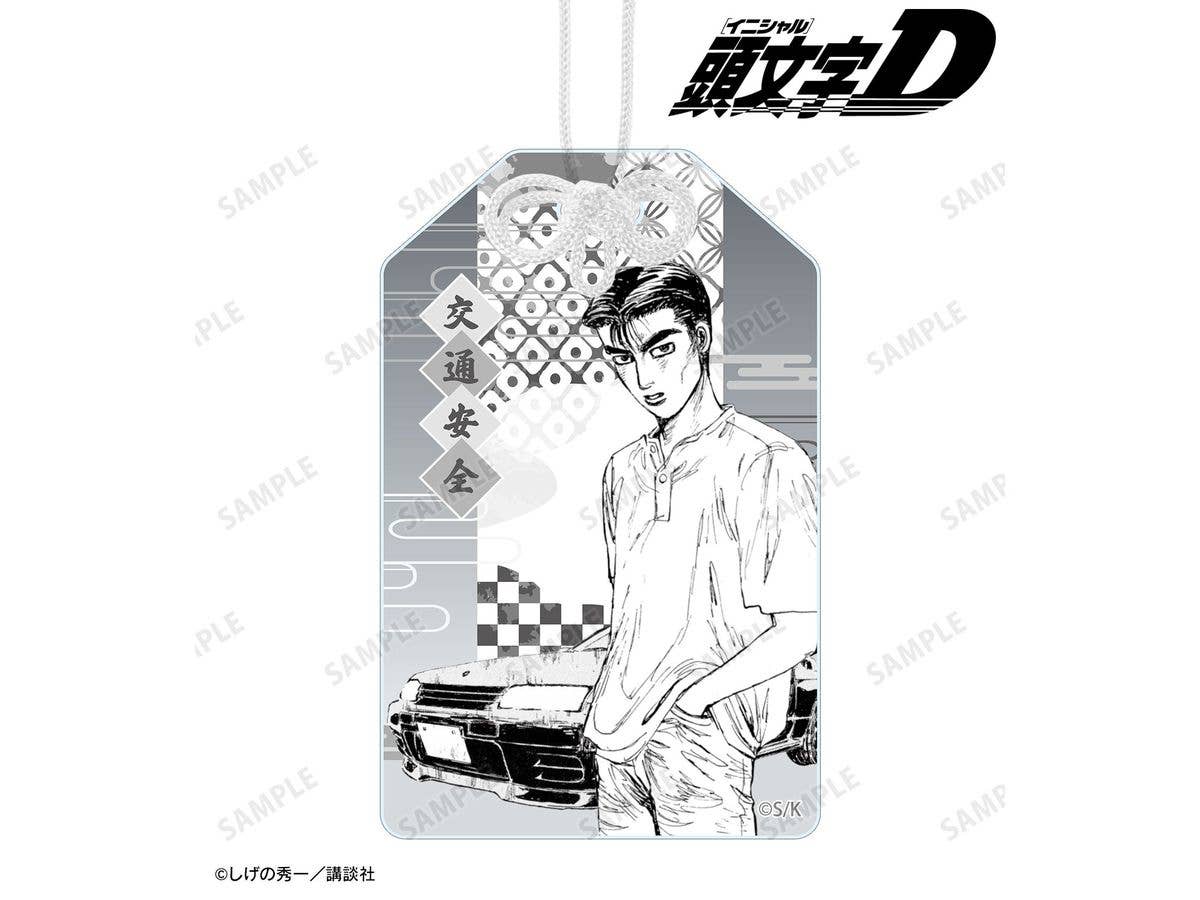 Original Initial D: Takeshi Nakazato Original panel illustration acrylic charm