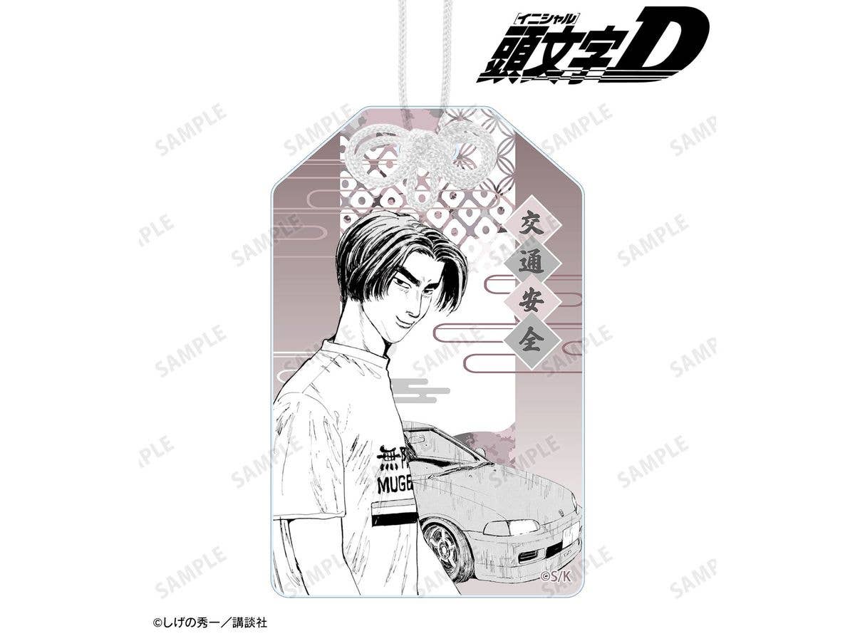 Original work Initial D: Shingo Shoji Original panel illustration acrylic charm