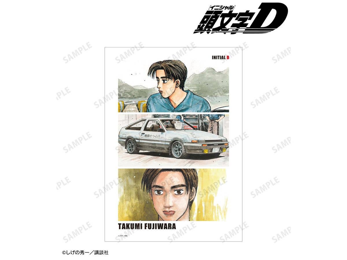 Original Initial D: Takumi Fujiwara Original Color Illustration A3 Matte Poster