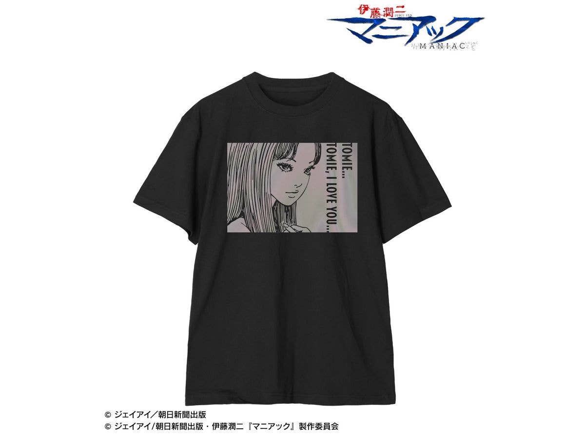 Junji Ito Maniac: Tomie Aurora Flash Print T-Shirt ver.A Women's (Size/L)