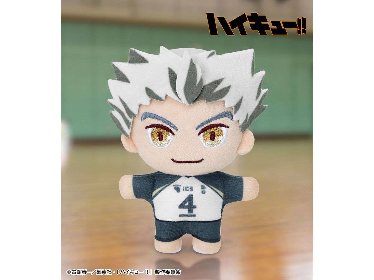 Haikyu!!: Kotaro Bokuto Cute Plush Mascot