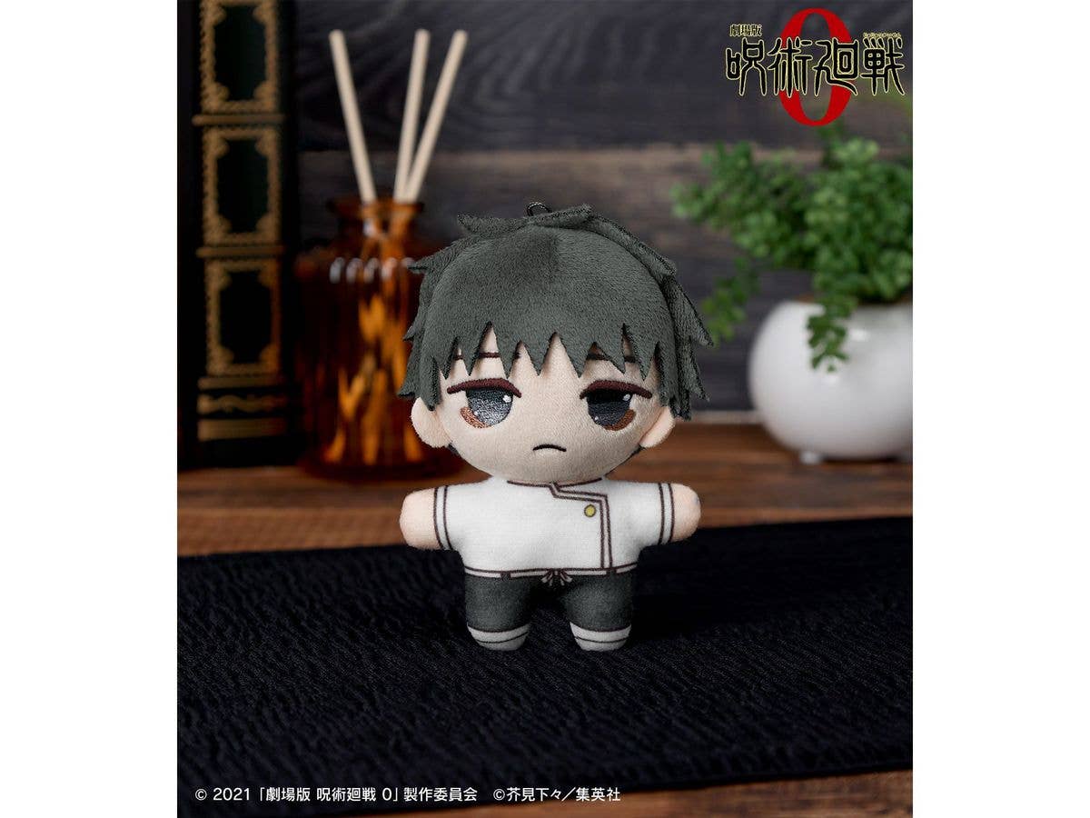 Jujutsu Kaisen 0: The Movie - Yuta Okkotsu Plush Mascot