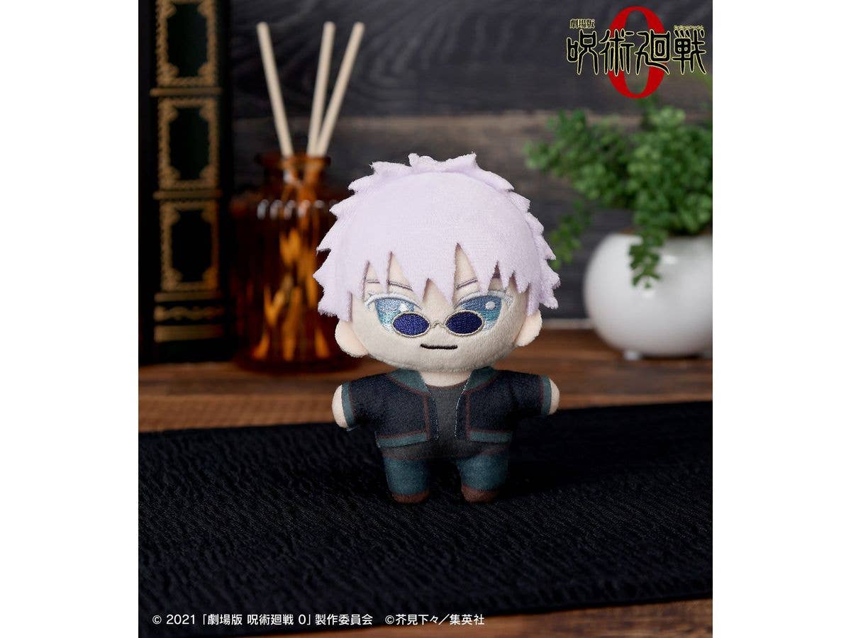 Jujutsu Kaisen 0: Gojo Satoru Plush Mascot