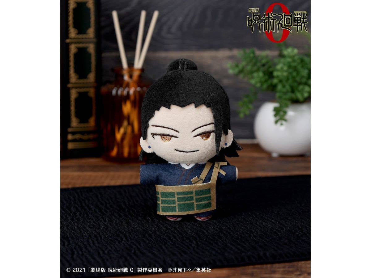 Jujutsu Kaisen 0: Geto Suguru Plush Mascot