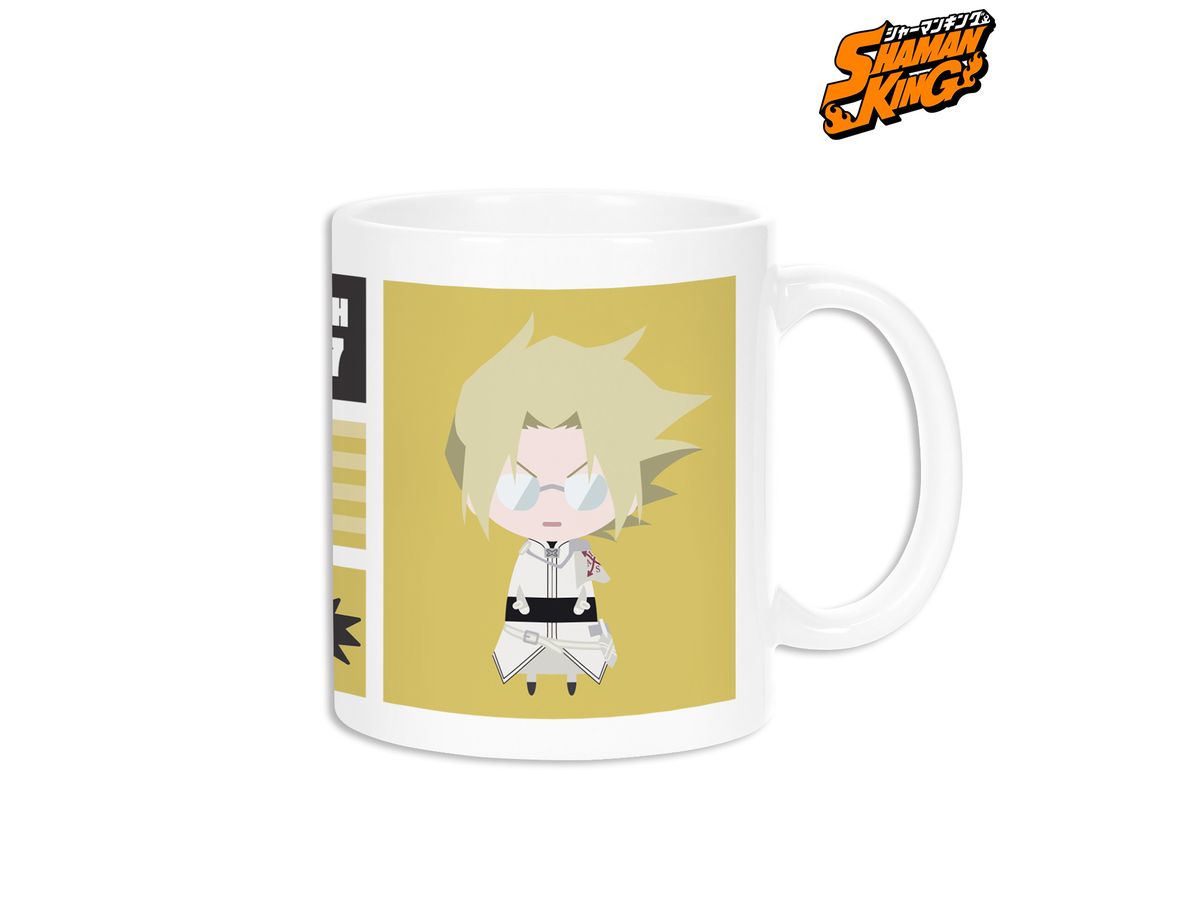 Tv Anime Shaman King: Marco Nordiq Mug