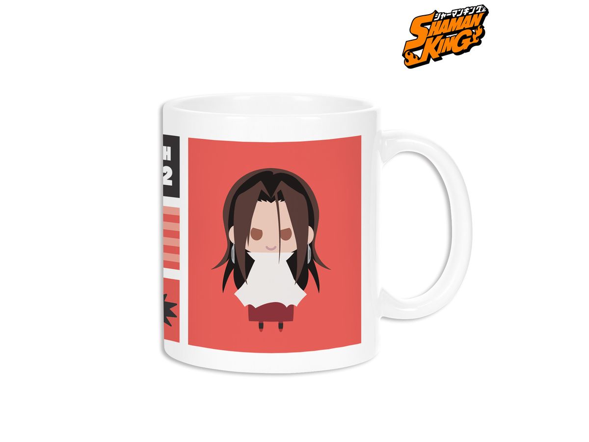 Tv Anime Shaman King: Hao Nordiq Mug