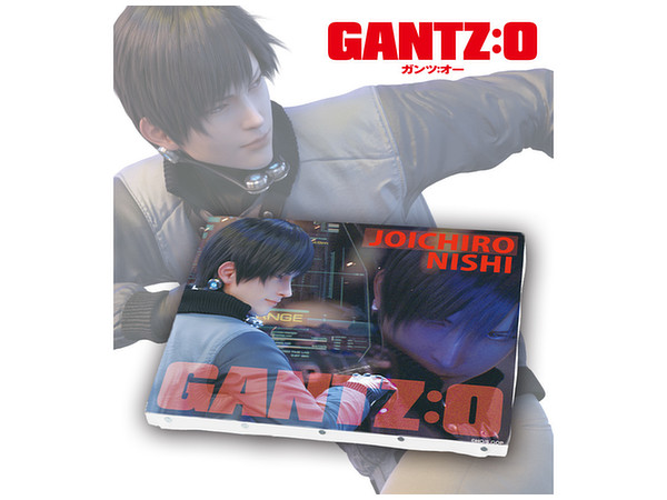 GANTZ:O Joichiro Nishi Canvas Art