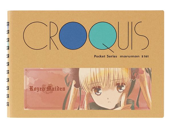 Rozen Maiden: Shinku Ani-Art aqua label Croquis Book