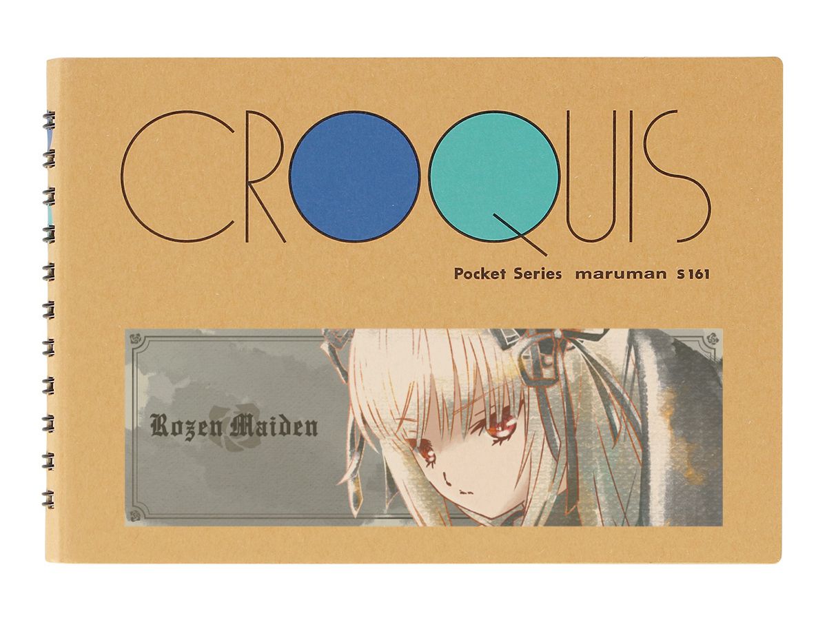 Rozen Maiden: Suigintou Ani-Art aqua label Croquis Book