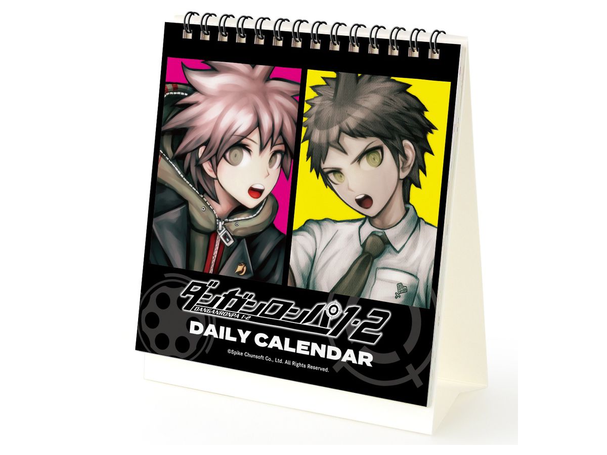 Danganronpa 1.2 Reload: Daily Calendar