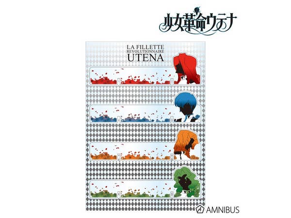 Revolutionary Girl Utena: Desktop Acrylic Perpetual Calendar Dress-up Parts 2