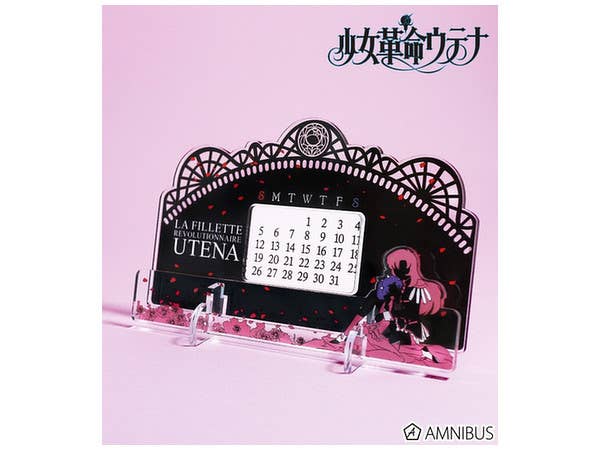 Revolutionary Girl Utena: Desktop Acrylic Perpetual Calendar 2