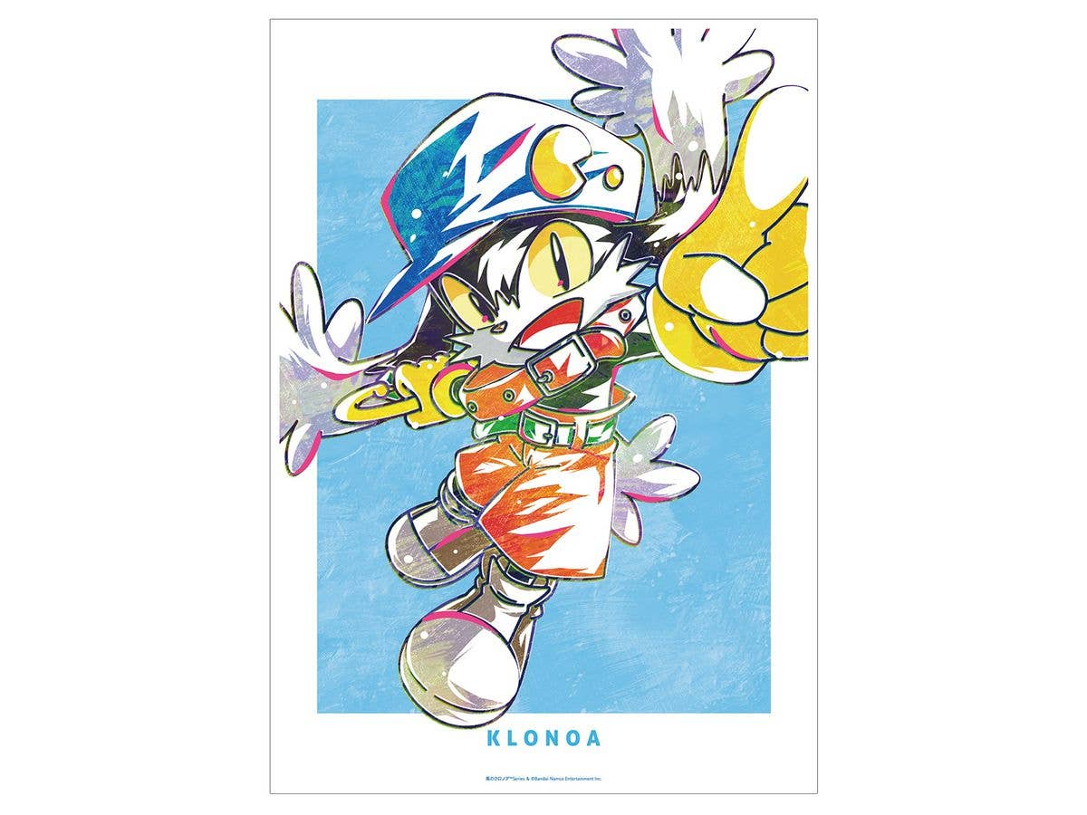Klonoa: Door to Phantomile: Klonoa door to phantomile Ani-Art A3 Matted Poster