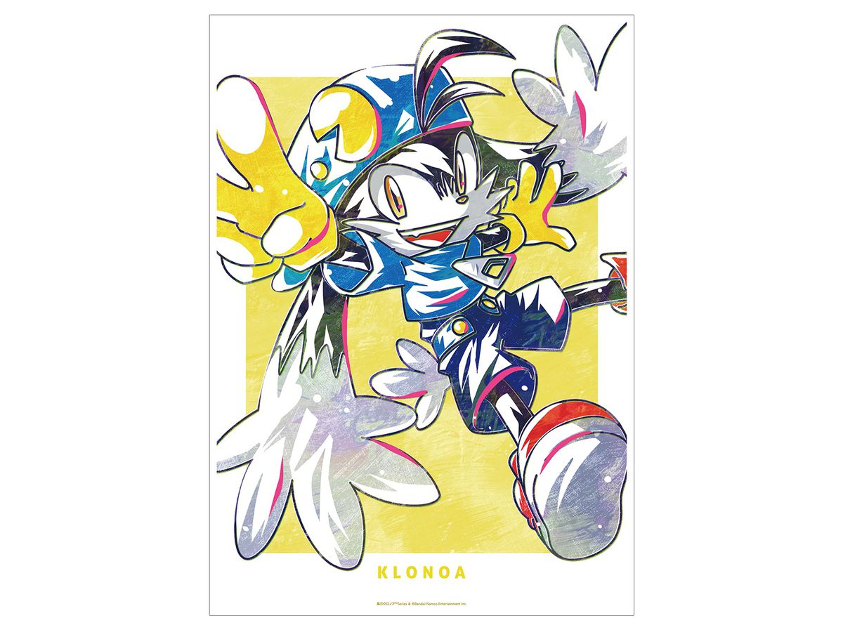 Klonoa: Door to Phantomile: Klonoa 2: Lunatea's Veil Ani-Art A3 Matted Poster